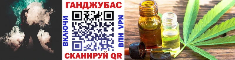 Купить Кокаин  Мефедрон  А ПВП  МАРИХУАНА  Торжок