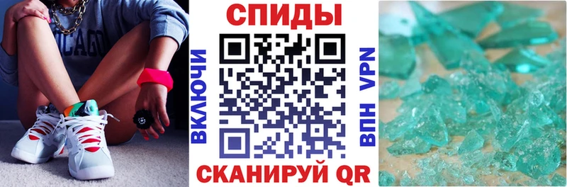 Amphetamine 98%  Купить  Торжок 