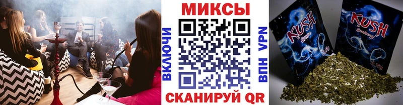 Купить  Торжок  БУТИРАТ Butirat 