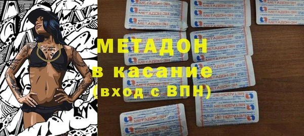 jwh Остров