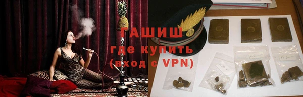 jwh Остров