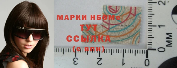jwh Остров
