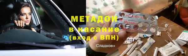 jwh Остров