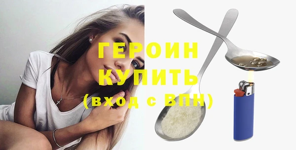 jwh Остров