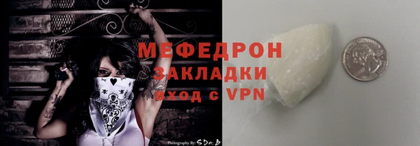 jwh Остров