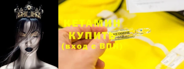 jwh Остров