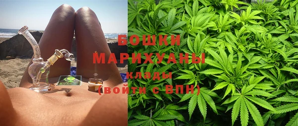 марихуана Няндома