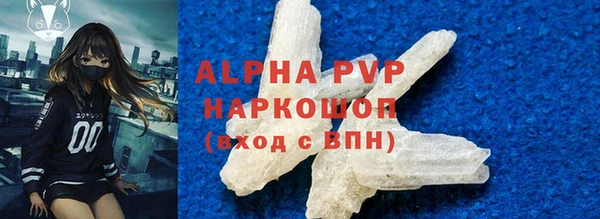 jwh Остров