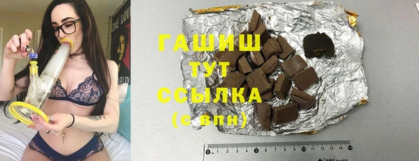 jwh Остров