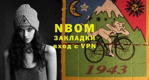 jwh Остров