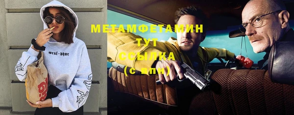jwh Остров