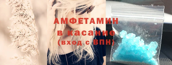 jwh Остров