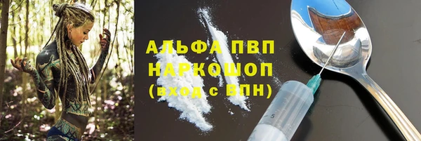jwh Остров