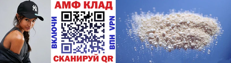 Купить закладки  Торжок  МЕТАМФЕТАМИН мет 
